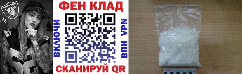 АМФЕТАМИН Розовый Пушкино
