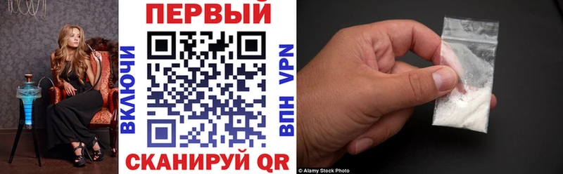 Amphetamine Розовый  ссылка на мегу сайт  Пушкино  что такое  