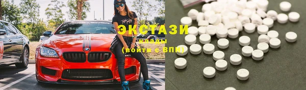 не бодяженный Каменка