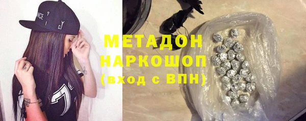 не бодяженный Каменка