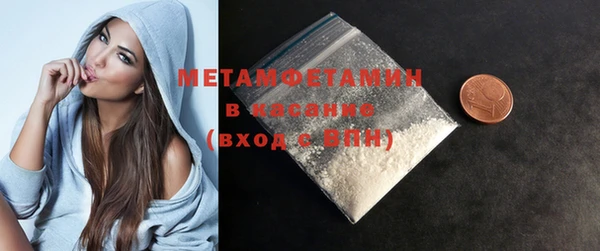 не бодяженный Каменка