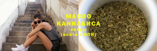 прущий лед Каменногорск