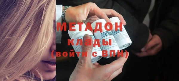 прущий лед Каменногорск
