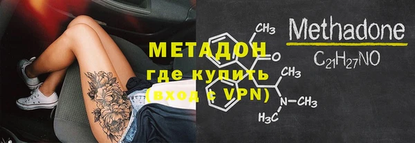 прущий лед Каменногорск