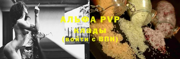 прущий лед Каменногорск