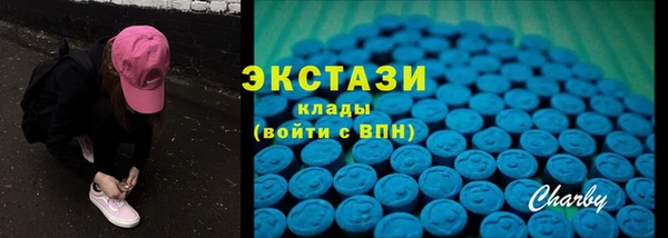 не бодяженный Каменка