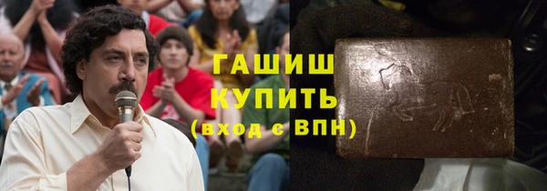 прущий лед Каменногорск