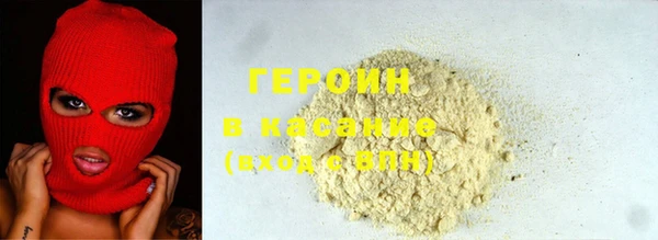 прущий лед Каменногорск