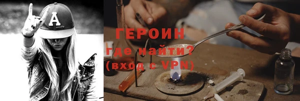 не бодяженный Каменка