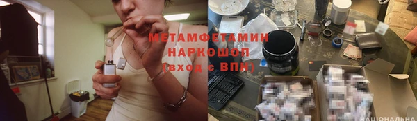 не бодяженный Каменка