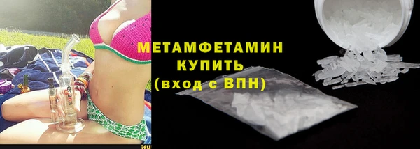 не бодяженный Каменка