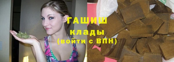 прущий лед Каменногорск