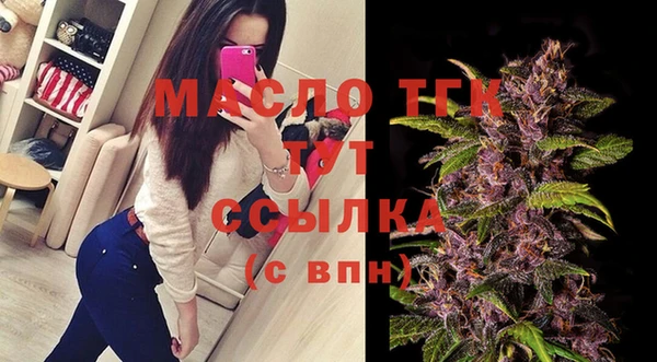 прущий лед Каменногорск