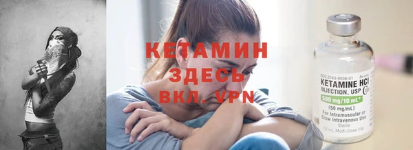 не бодяженный Каменка