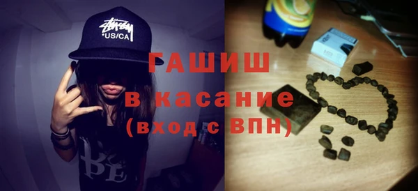 прущий лед Каменногорск