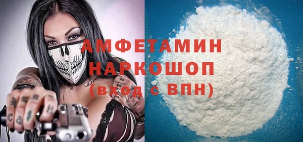 прущий лед Каменногорск