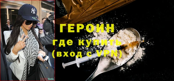 не бодяженный Каменка