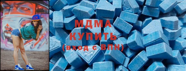прущий лед Каменногорск