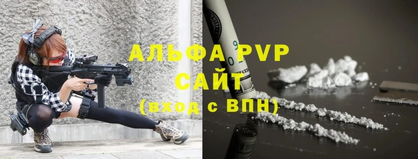 не бодяженный Каменка