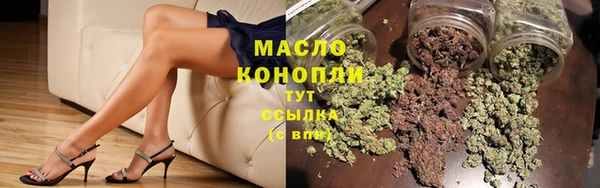 прущий лед Каменногорск