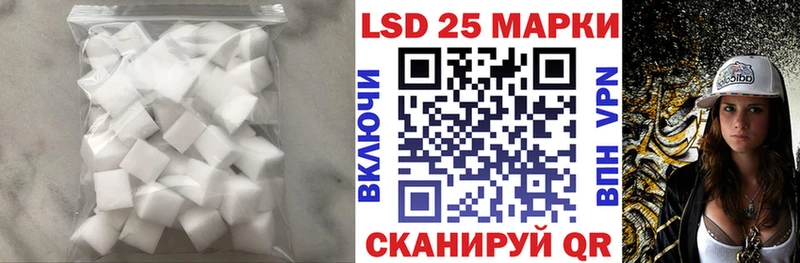 закладка  Пушкино  Лсд 25 экстази ecstasy 