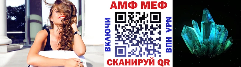 купить наркотики цена  Пушкино  Первитин мет 